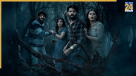 Isha Film