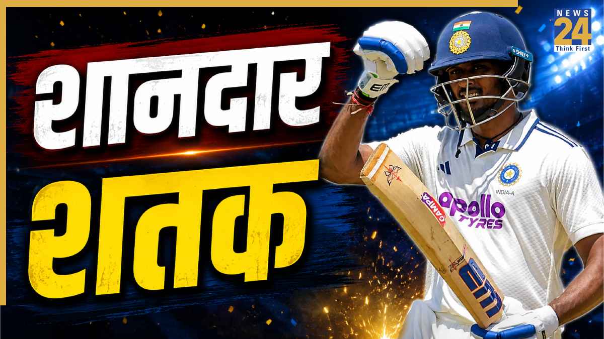 टीम इंडिया के स्टार बल्लेबाज ने जड़ा शानदार शतक, श्रीलंका के खिलाफ बल्ले से दिखाया दम