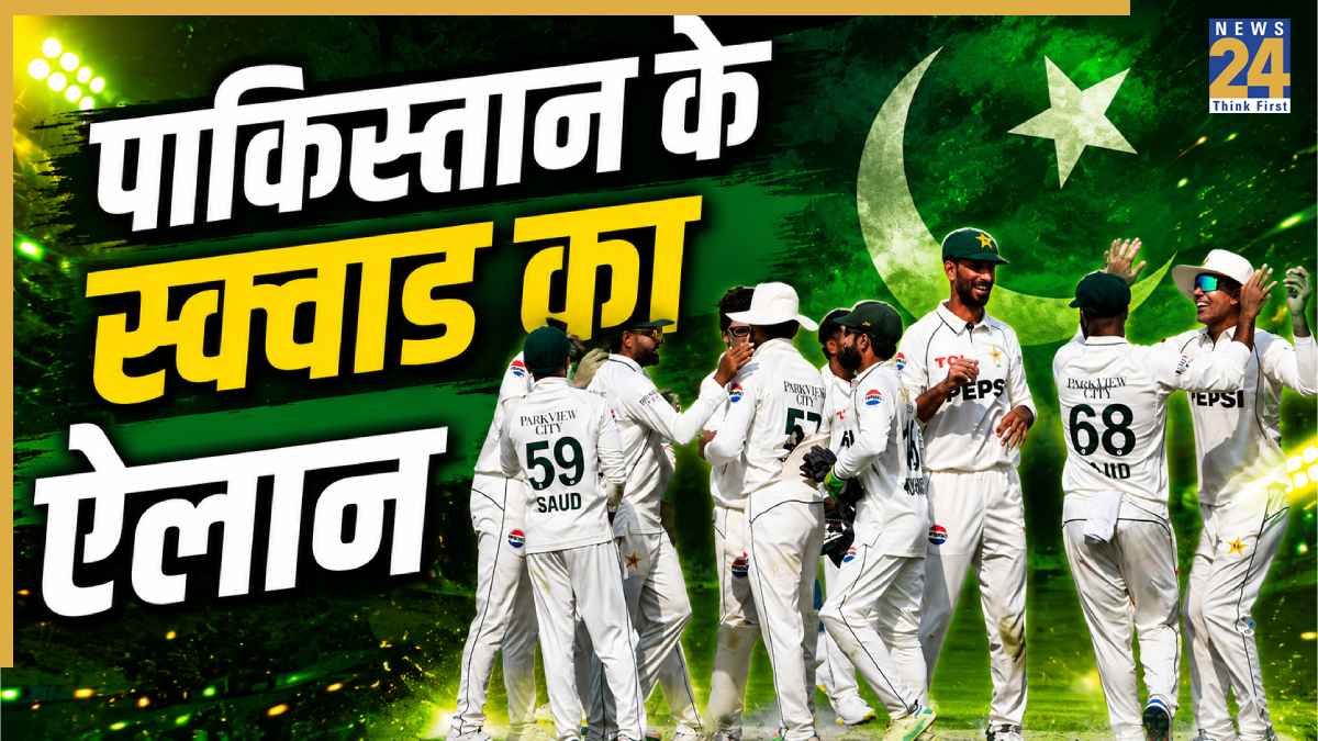 jacket - 2026-07-05T160037.880