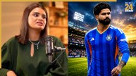 ‘वो एक बेस्ट कप्तान है…’, इंग्लैंड में शर्मनाक प्रदर्शन के बाद श्रेयस अय्यर के बचाव में उतरी उनकी बहन
