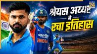 Shreyas Iyer (Image generated by AI)