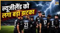 New Zealand Cricket Team