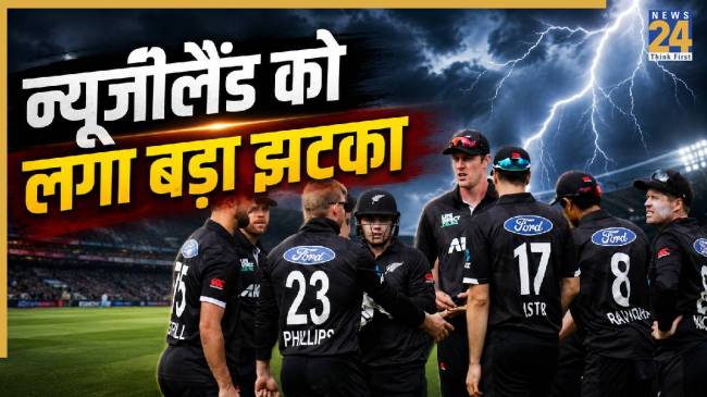 New Zealand Cricket Team
