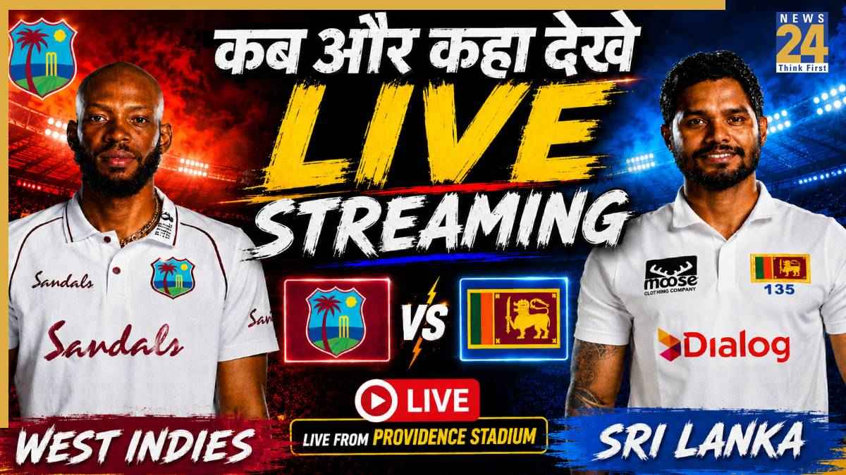 WI vs SL 2nd Test Live Streaming