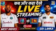 WI vs SL 2nd Test Live Streaming