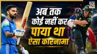 Beth Moony Breaks Virat Kohli Record (Image generated by AI)