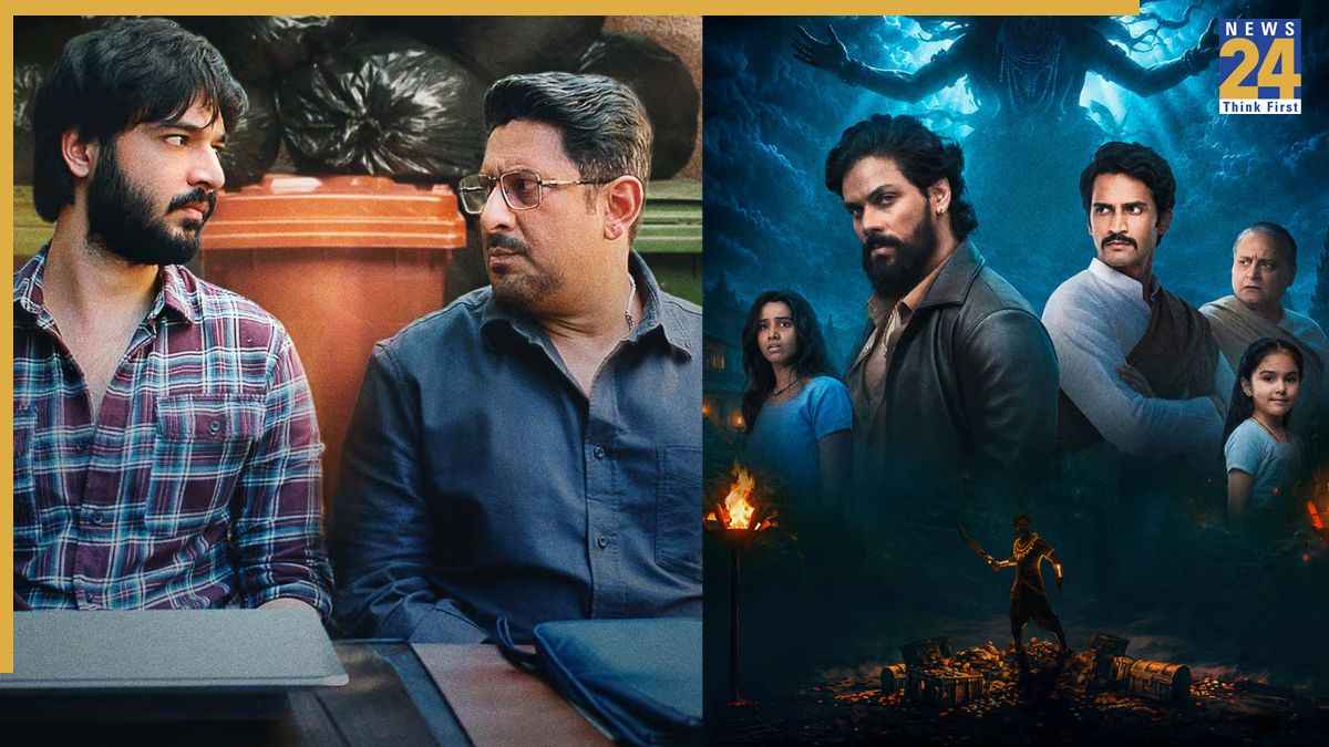jiohotstar series jiohotstar series