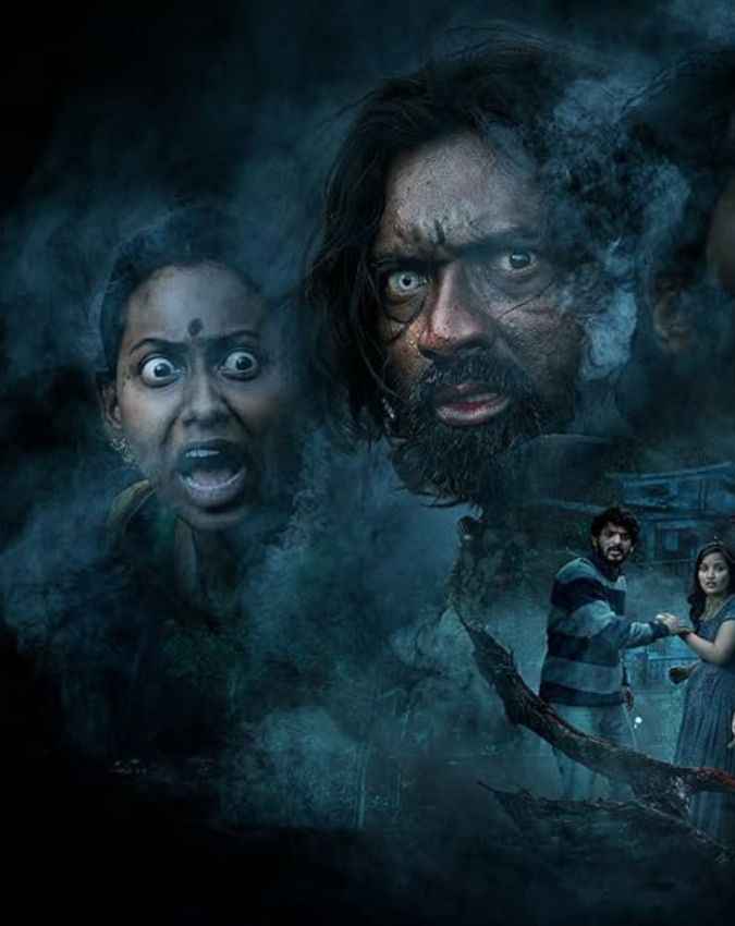 ट्विस्ट एंड टर्न्स
