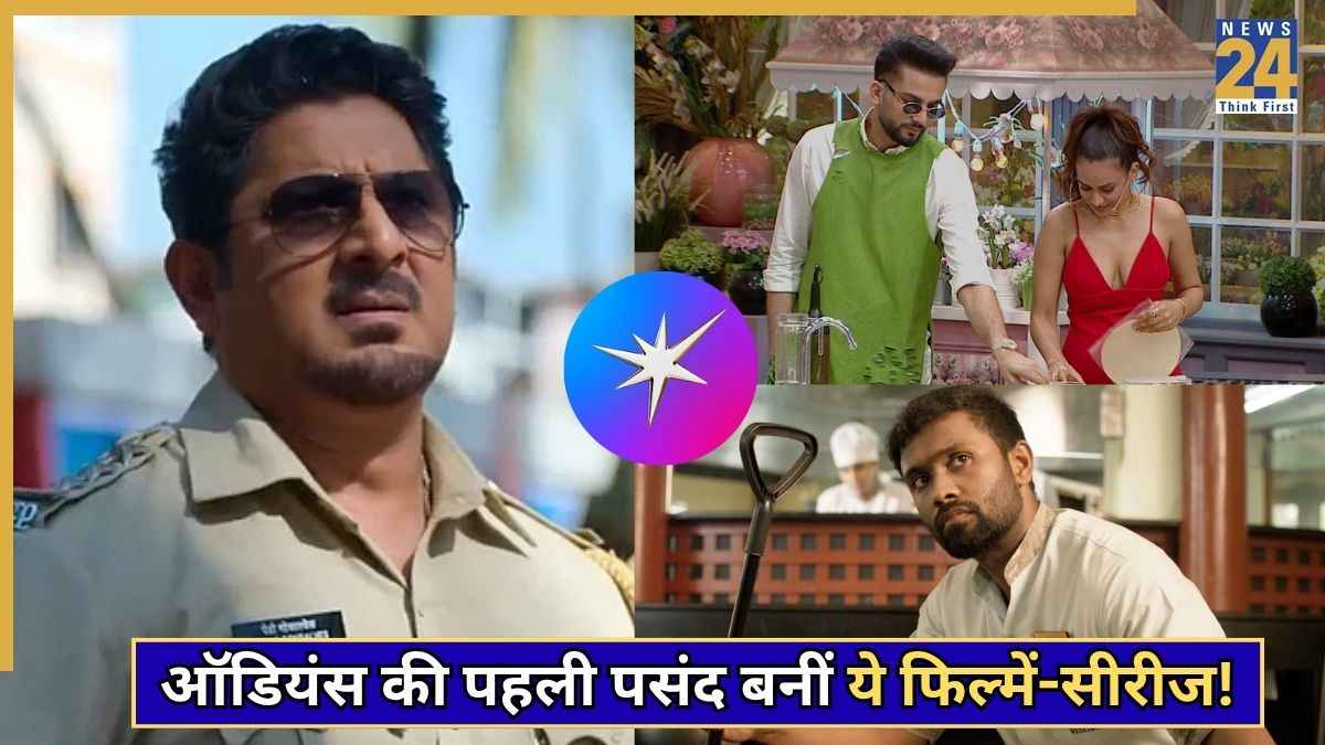 jiohotstar trending movies series (1)