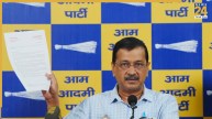 E20 पेट्रोल के खिलाफ अरविंद केजरीवाल का बड़ा अभियान, StopE20petrol.com पर शुरू हुआ ऑनलाइन सिग्नेचर कैंपेन