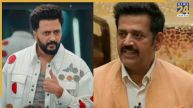 ‘देश की ड्यूटी पर नहीं जाना…’, Lock Upp 2 में रितेश देशमुख ने रवि किशन पर कसा मजाकिया तंज