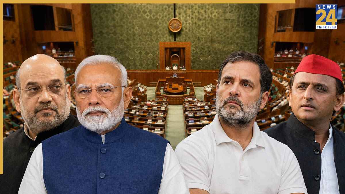 lok sabha session