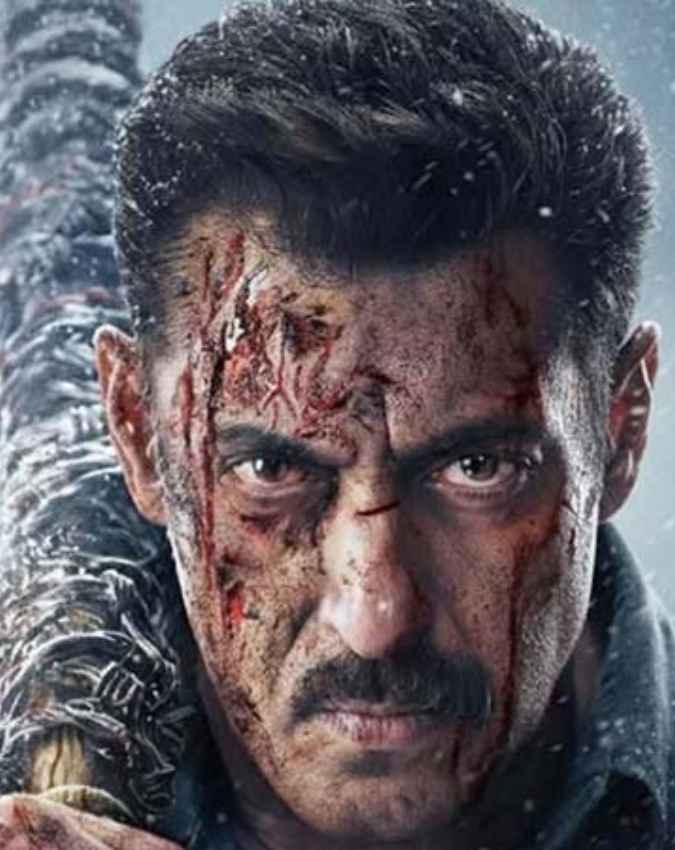 अटक गई फिल्म की रिलीज डेट