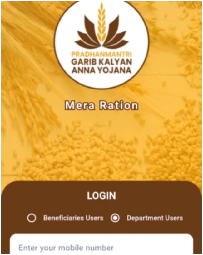 how to recover Lost Ration Card Number-1-2-3