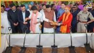 मुख्यमंत्री डॉ. यादव करेंगे डॉ. श्यामा प्रसाद मुखर्जी स्मार्ट इंडस्ट्रियल पार्क का भूमि-पूजन और शिलान्यास