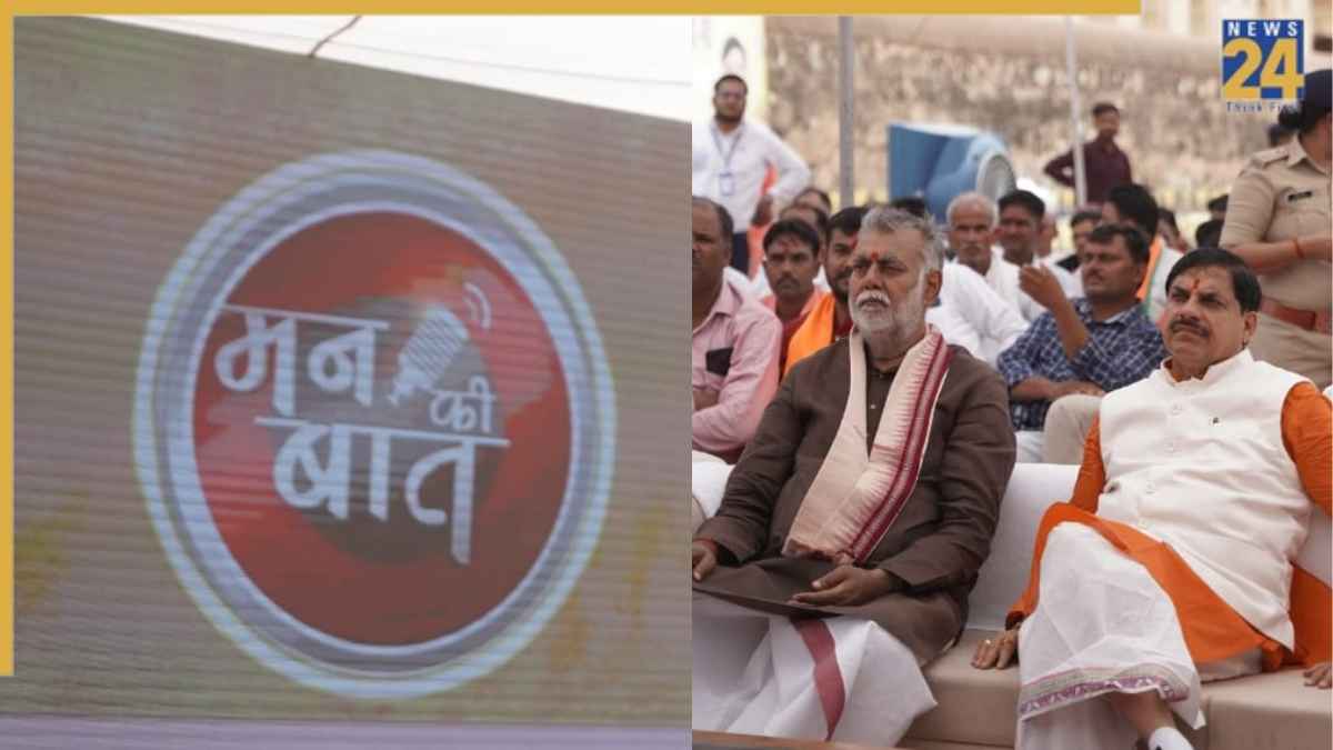 पीएम मोदी के 'मन की बात' में छाया सीधी जिला, 1500 तालाबों से क्या है कनेक्शन?