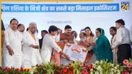 दुश्मन पर कहर बरपाएंगी शिवपुरी में बनीं मिसाइलें, 5 हजार लोगों को मिलेगा रोजगार: मुख्यमंत्री डॉ. मोहन यादव