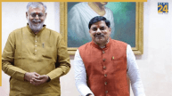 सीएम डॉ. यादव ने लॉन्च किया ‘दृष्टि ऑनलाइन प्लेटफॉर्म,’ जानें क्या होगा फायदा?