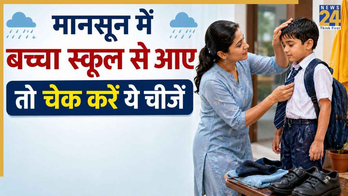 monsoon care