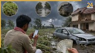 मानसून में हुआ फसलों, कारों, घरों का नुकसान तो क्या सरकार देती है मुआवजा? जानें कैसे कर सकते हैं क्लेम