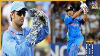 MS Dhoni (PIC Credit- Social Media)