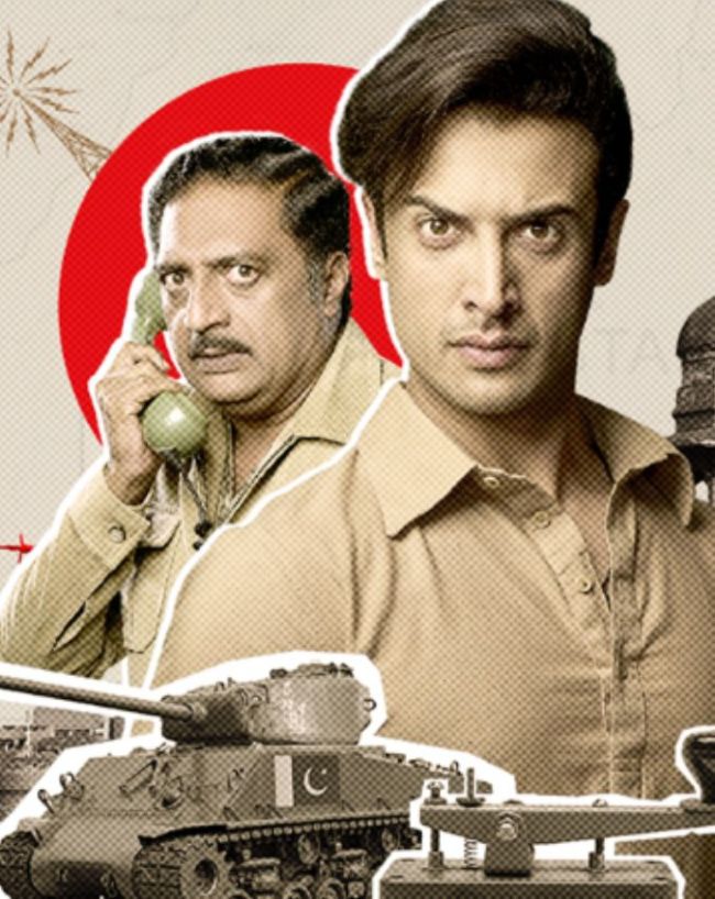 mukhbir the story of a spy the movie-1-2-3-4-5-6