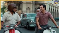 mukhbir the story of a spy the movie