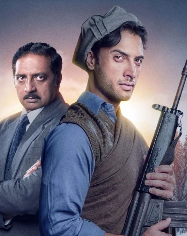 mukhbir the story of a spy the movie-1-2-3-4