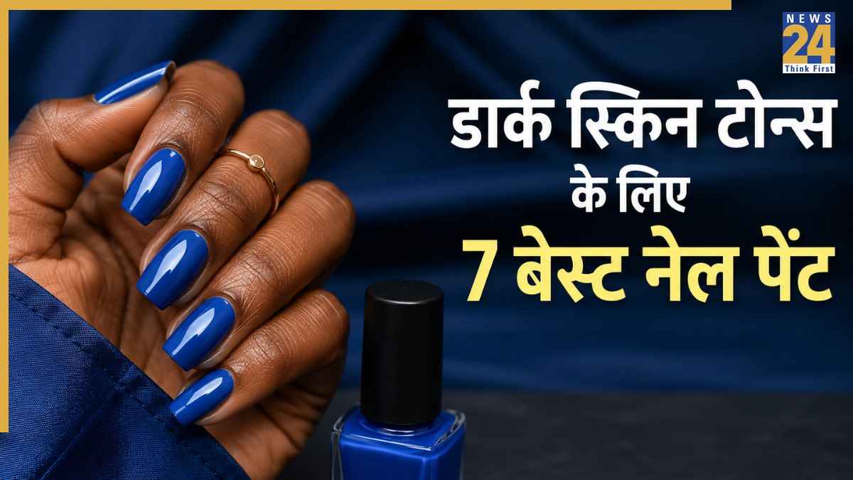 Nail polish colors for dark skin