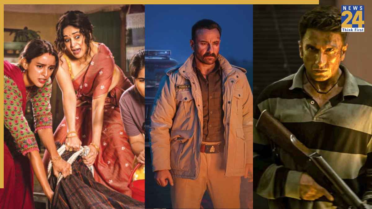 netflix movie