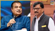 ‘नितिन गडकरी को खुद भाजपा कर रही बदनाम’, E20 पेट्रोल पर मचे बवाल के बीच संजय राउत का बड़ा दावा