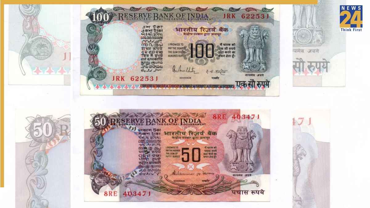 आपके पास भी है 50 या 100 रुपये का पुराना नोट? फटाफट करें ये काम; बन जाएंगे लखपत‍ि!