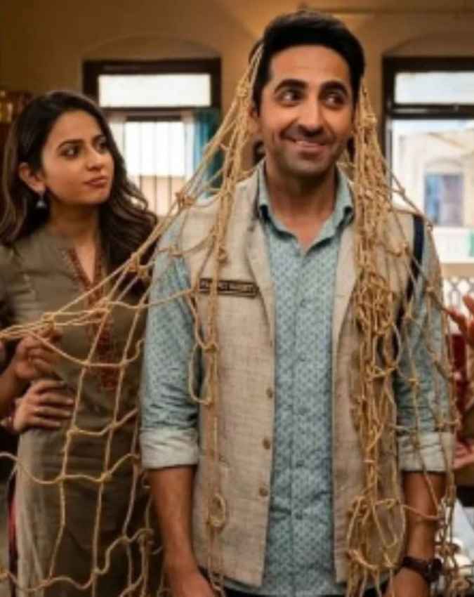 पति पत्नी और वो दो