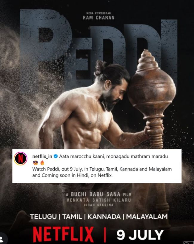 peddi ott release date-1-2-3
