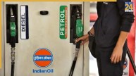 Petrol Diesel Price Today: पेट्रोल और डीजल के ताजा रेट जारी, दिल्ली, लखनऊ से पटना तक जानें आपके शहर में कितना है दाम