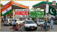 petrol price in pakistan