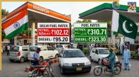 petrol price in pakistan