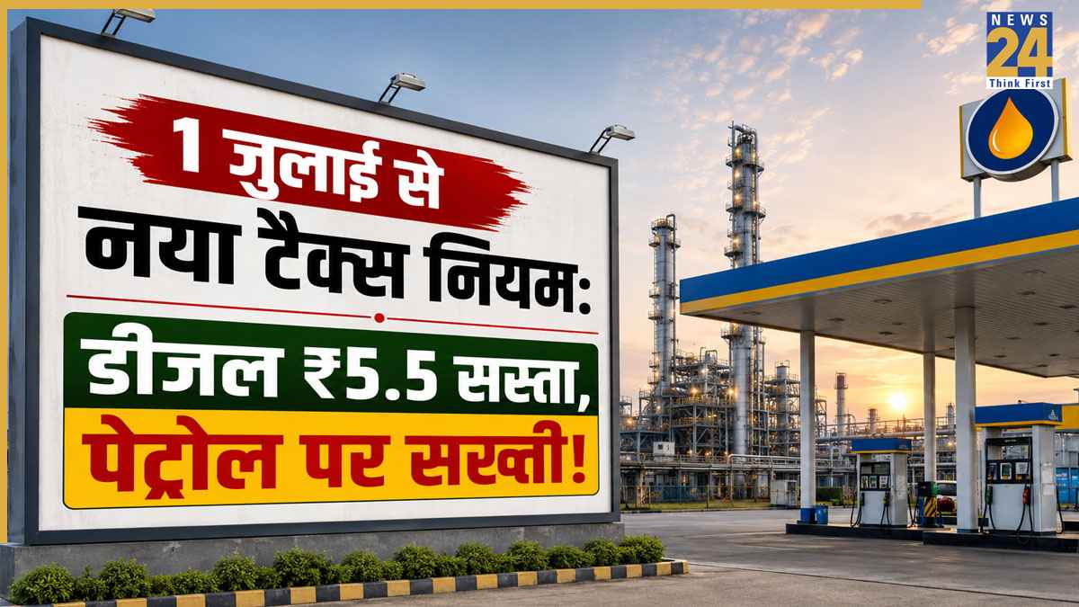 petrol.jpg (11)