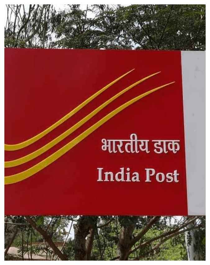 निवेश की सीमा