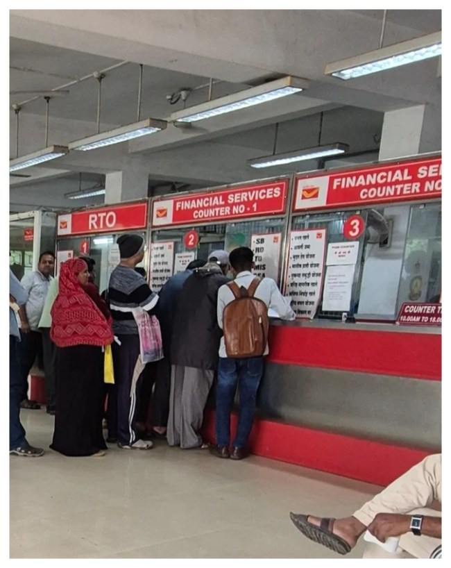 post office scheme-1-2-3-4-5-6-7-8-9