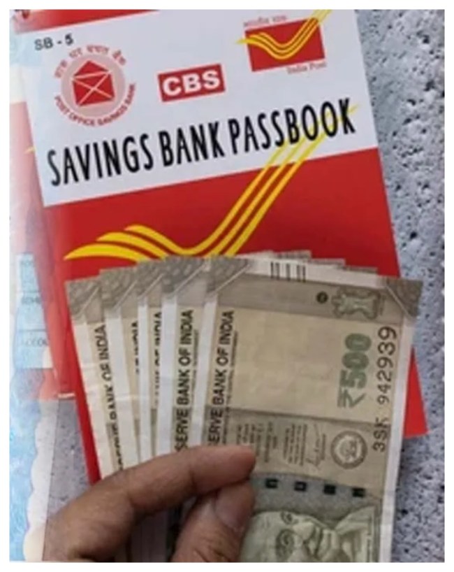 post office scheme-1-2