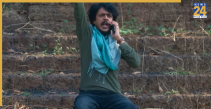 pritam and pedro