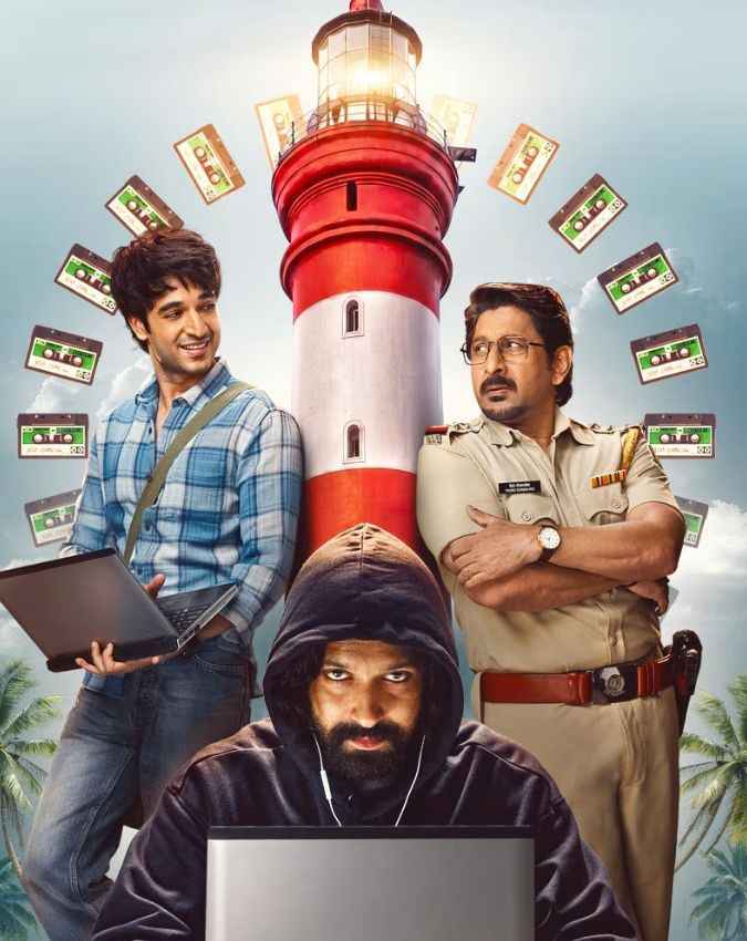 जियोहॉटस्टार की ट्रेंडिंग सीरीज