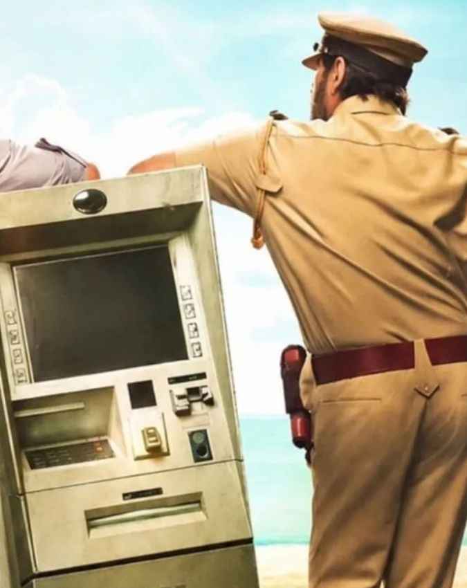 कहानी के ट्विस्ट एंड टर्न्स