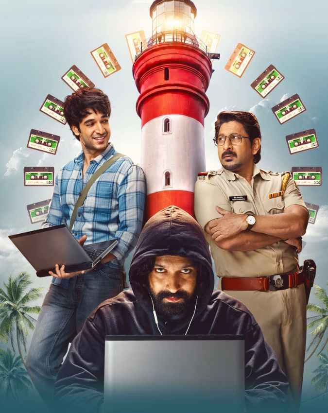 जियोहॉटस्टार की ट्रेंडिंग सीरीज