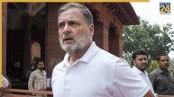 ‘पहले तो GEN Z की हड्डियां तोड़ीं, अब आप…’, छात्रों पर कार्रवाई को लेकर राहुल गांधी ने केंद्र सरकार पर साधा निशाना