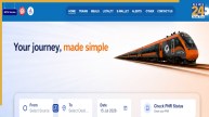 IRCTC new website launch date 2026, IRCTC new website link, how to book ticket on new irctc website, IRCTC beta version features, Passenger Reservation System upgrade