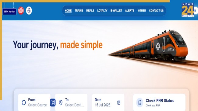 IRCTC new website launch date 2026, IRCTC new website link, how to book ticket on new irctc website, IRCTC beta version features, Passenger Reservation System upgrade