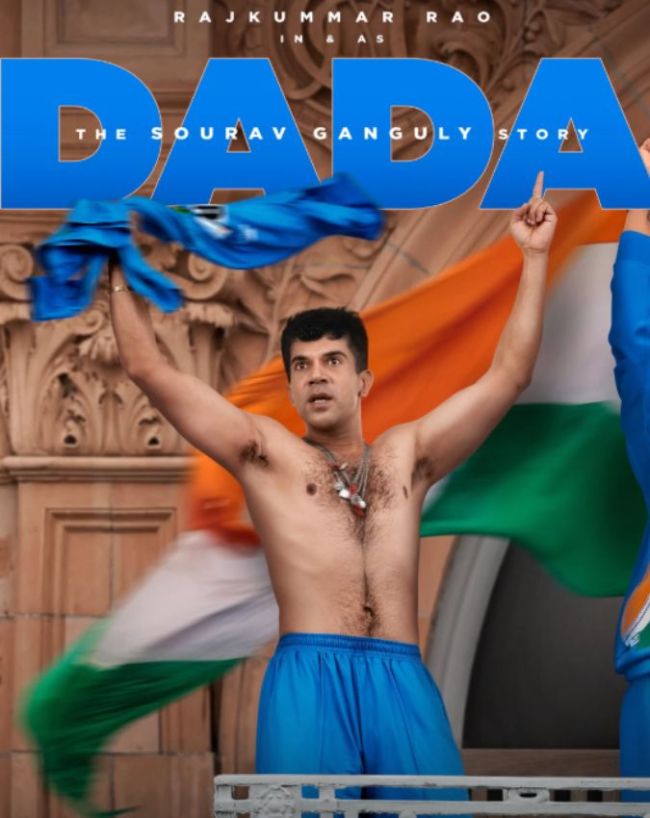 rajkummar rao dada the Sourav ganguly biopic (2)-1-2