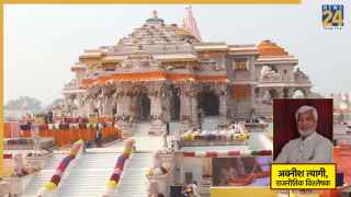 चुनावी दबाव में समाजवादी पार्टी और कांग्रेस का अयोध्या प्रेम